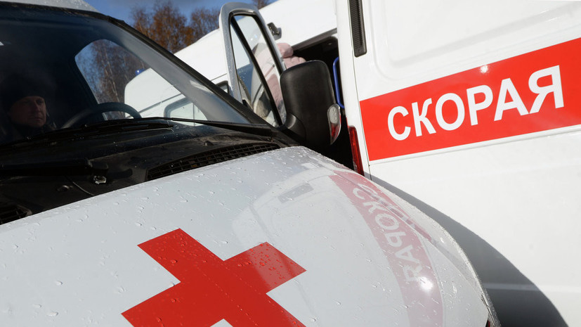 Минздрав: более 20 человек госпитализированы с признаками отравления в Подмосковье
