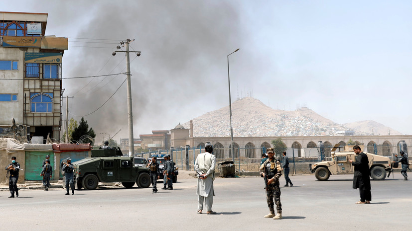 СМИ: По Кабулу нанесён ракетный удар