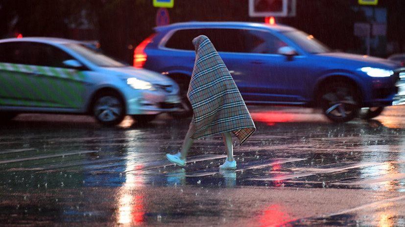 Синоптики рассказали, сколько могут продлиться начавшиеся 21 августа в Москве дожди