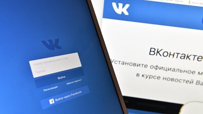 В приложении «ВКонтакте» появились сервисы для быстрого вызова такси и заказа еды