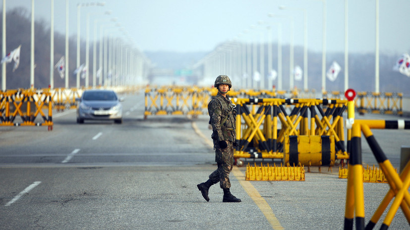 «Демонстративный жест»: зачем Южная Корея сокращает военное присутствие на границе с КНДР