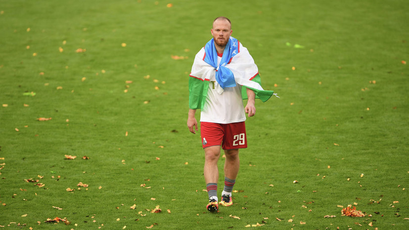 Футболист «Локомотива» перешёл в «Крылья Советов» на правах аренды