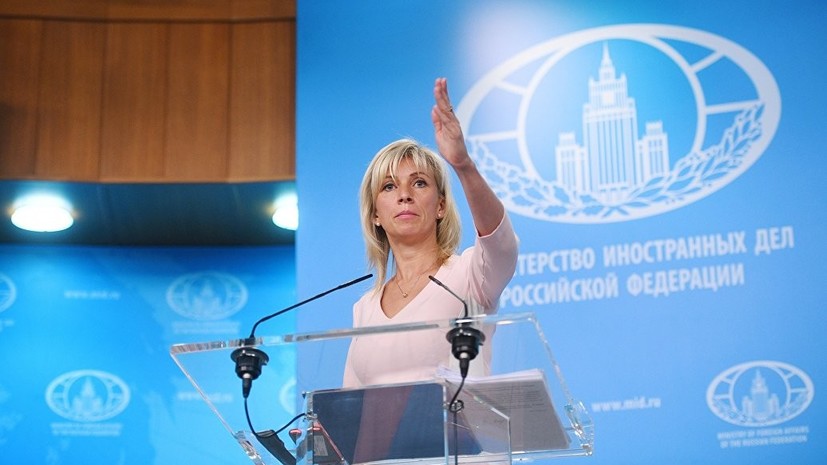 Захарова назвала санкции против России важным фактором предвыборной агитации в США
