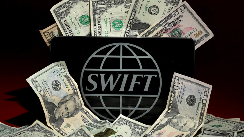 Глава МИД Германии заявил о необходимости создания аналога SWIFT для защиты от санкций США