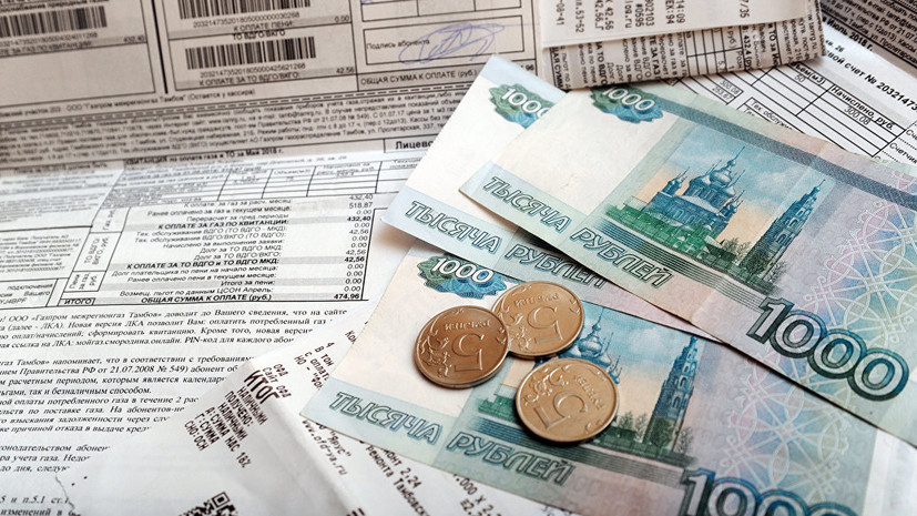 Минстрой Удмуртии прокомментировал возможное двухэтапное повышение тарифов ЖКХ в 2019 году