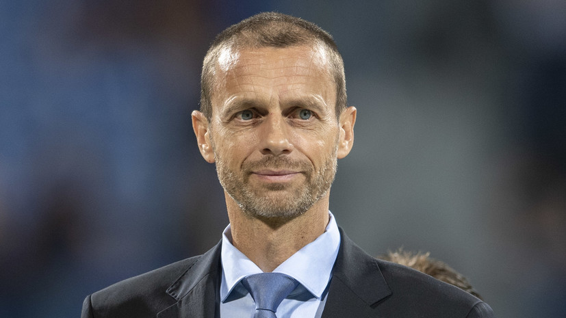 Восемь футбольных ассоциаций Европы выдвинули кандидатуру Чеферина на новые выборы президента УЕФА