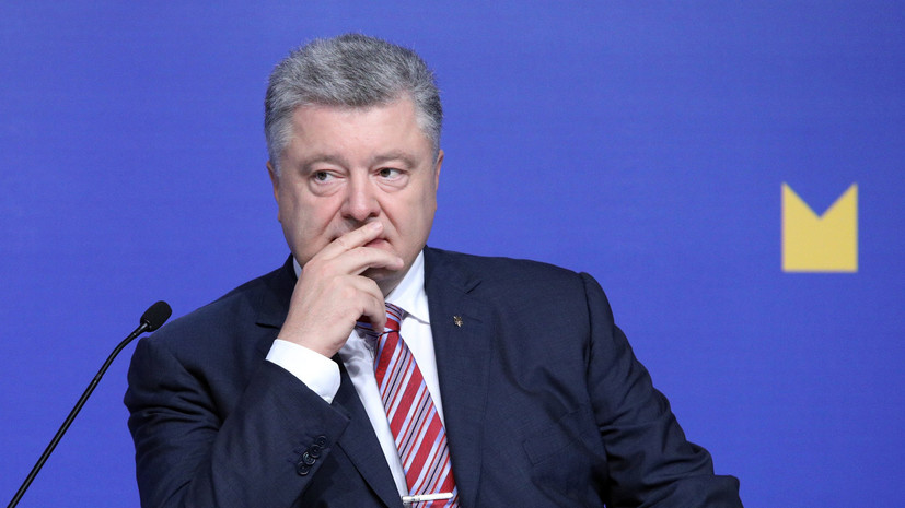 Посол Украины анонсировал визит Порошенко в США в сентябре