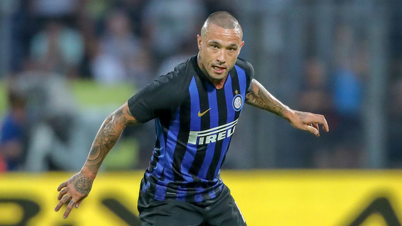 Болельщики «Интера» выразили недовольство из-за посещения футболистом Наингголланом ночного клуба