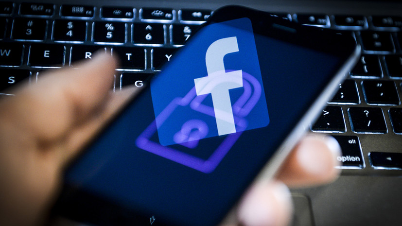 Facebook удалил ряд страниц за связи с Россией и Ираном