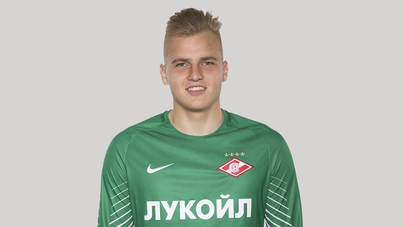 Вратарь «Спартака» Максименко рассказал, как ему дались первые матчи в РПЛ