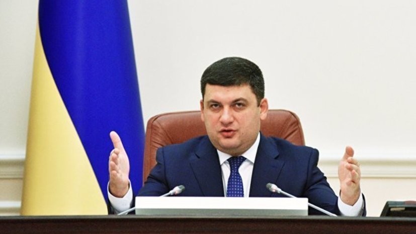 Гройсман назвал катастрофичной сумму госдолга для бюджета Украины