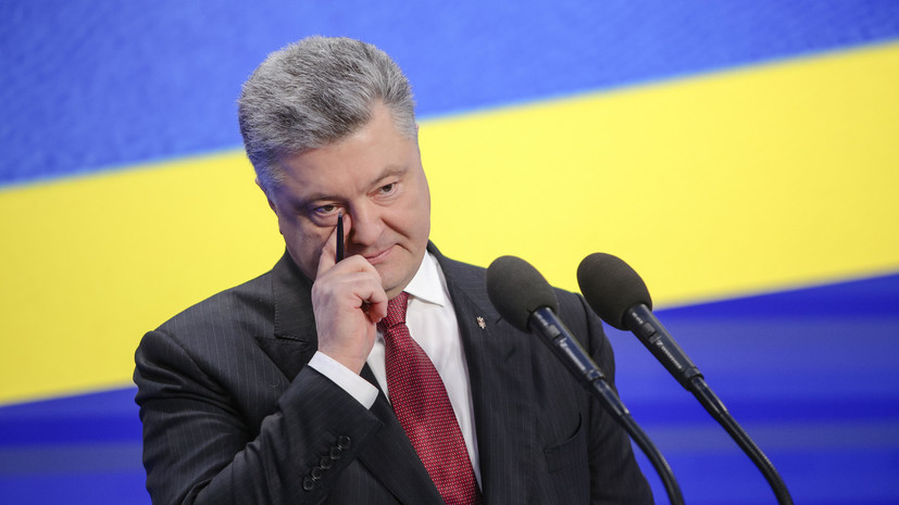 Эксперт оценил заявление Порошенко о ключе от мира на Украине