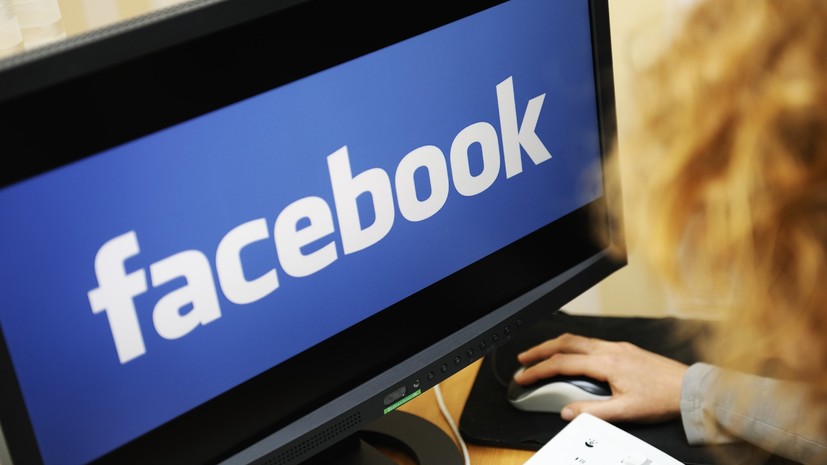 В Facebook прокомментировали сообщения о разработке системы оценки «репутации» пользователей