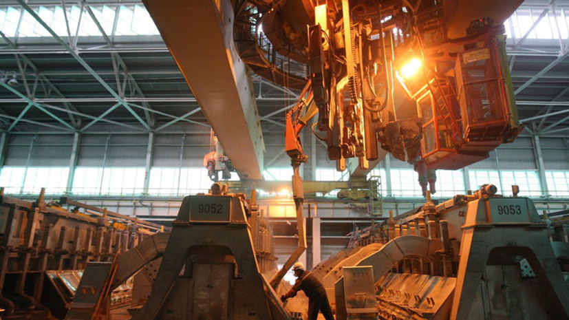 Межрегиональный промышленный форум пройдёт 14 ноября в Москве