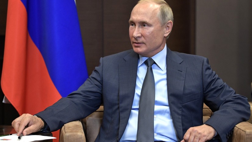 Путин назвал новые санкции США контрпродуктивными
