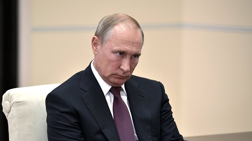 Путин заявил о готовности России конкурировать со всеми в поставках газа в Европу