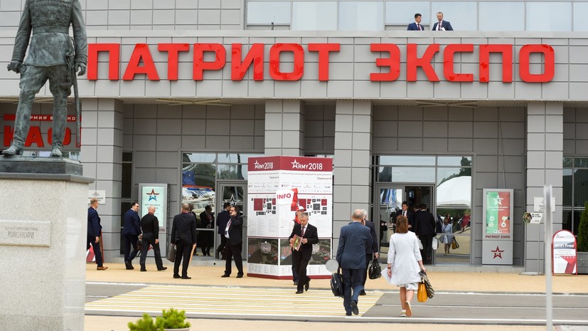 Эксперт прокомментировал приезд глав военных ведомств 18 стран на открытие «Армии-2018»