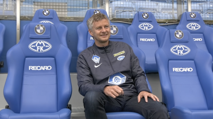 Сульшер рассказал, не опасается ли он, что игроки «Мольде» будут испытывать страх, играя на большом стадионе