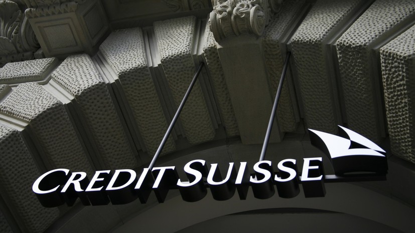 СМИ: Credit Suisse заморозил российские активы на $5 млрд