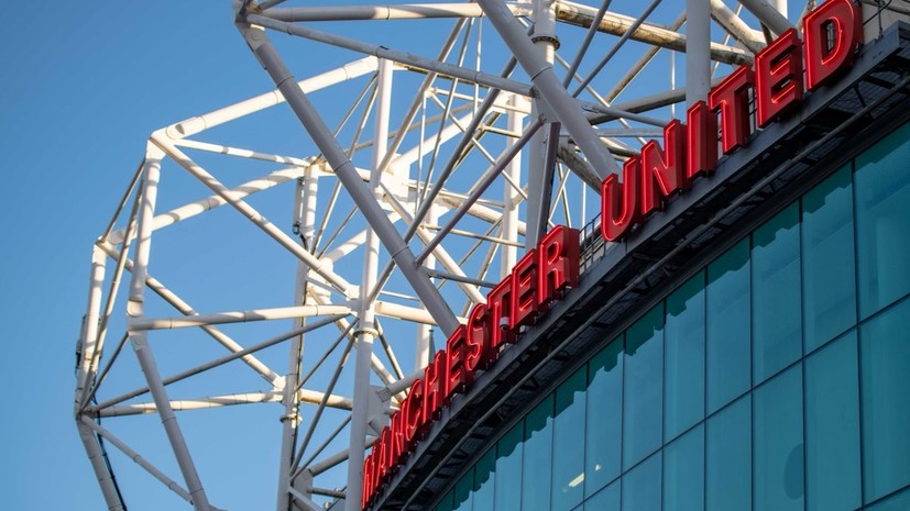 СМИ: Фанаты «Манчестер Юнайтед» готовят акцию протеста против руководства клуба