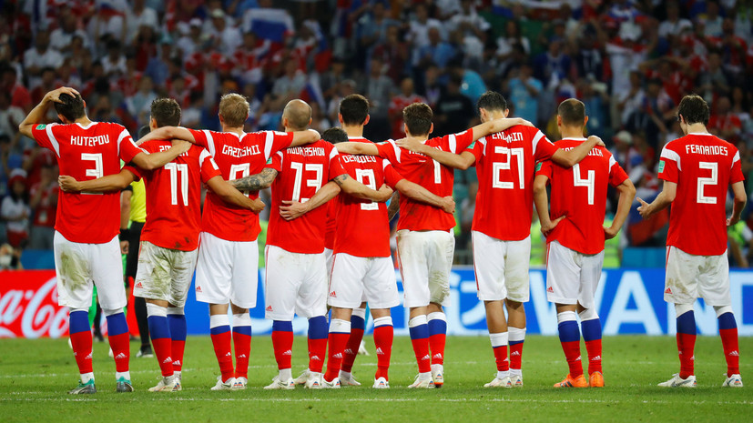 На товарищеском матче футбольных сборных России и Чехии ожидается аншлаг