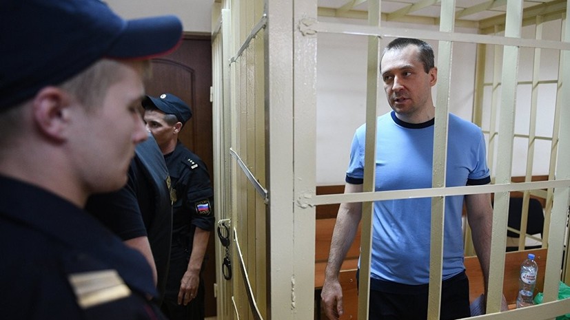 Суд отказался пересмотреть решение о конфискации имущества Захарченко