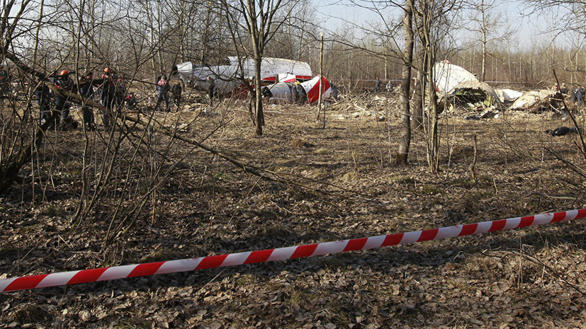 Группа следователей из России и Польши вновь осмотрит элементы разбившегося самолёта Качиньского