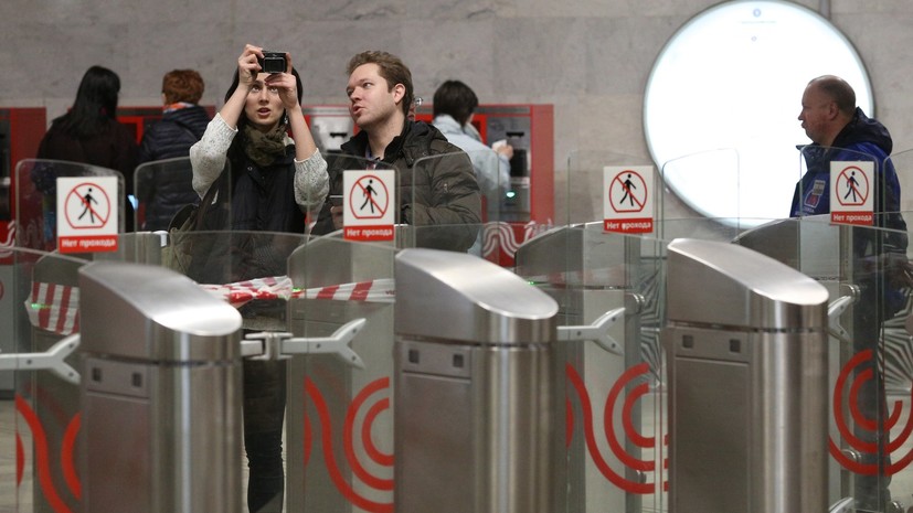 В московском метро появилась возможность оплатить проезд жетонами