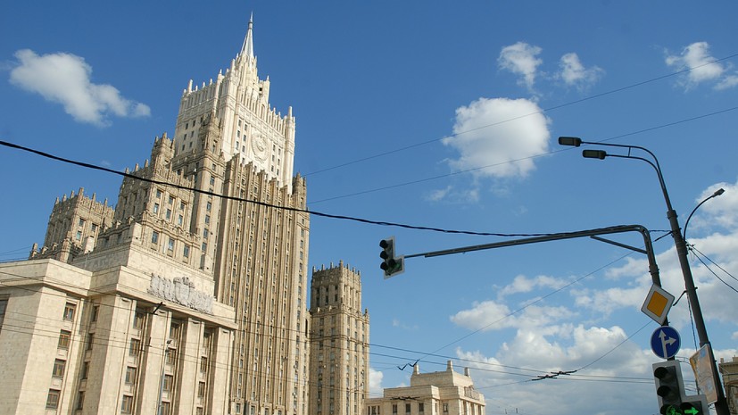 В МИД России рассказали о запросе СК в рамках расследования убийства журналистов в ЦАР
