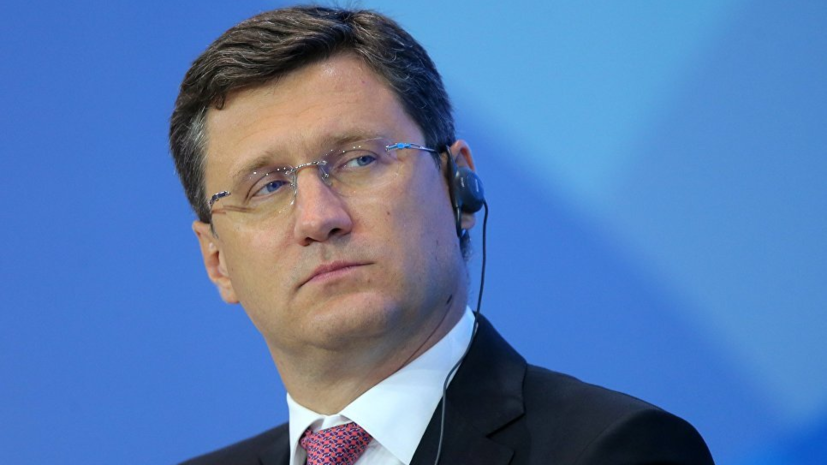 Новак избран председателем совета директоров «Россетей»