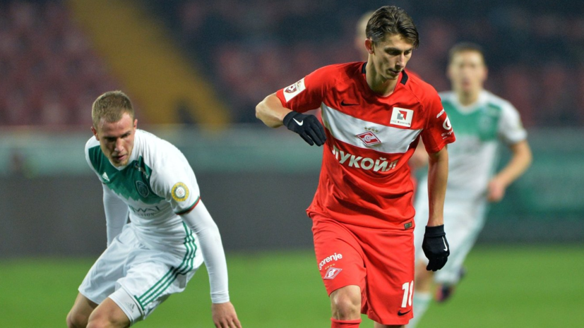 Кутепов об интересе «Зенита» и «Краснодара»: все мысли связаны со «Спартаком»