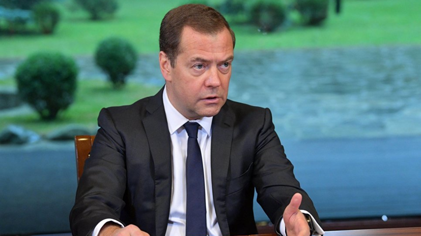 Медведев получил спортивную травму