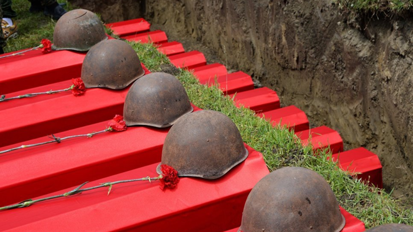 В Тверской области захоронили останки 310 погибших во время Великой Отечественной войны