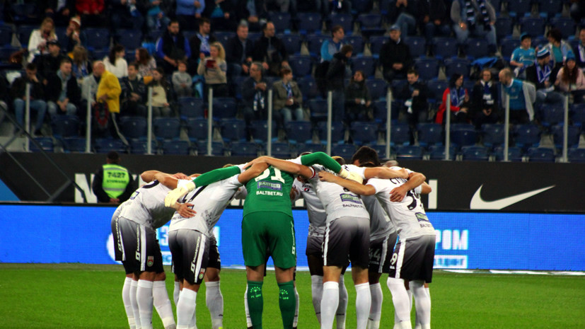 «Рейнджерс» и «Уфа» огласили стартовые составы на матч квалификации Лиги Европы 