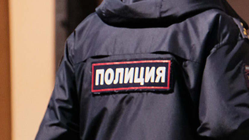 Источник: около здания МИД в Москве неизвестный напал на полицейского