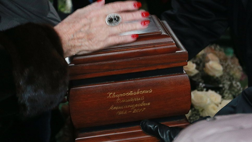 Капсула с частью праха Хворостовского захоронена в Красноярске