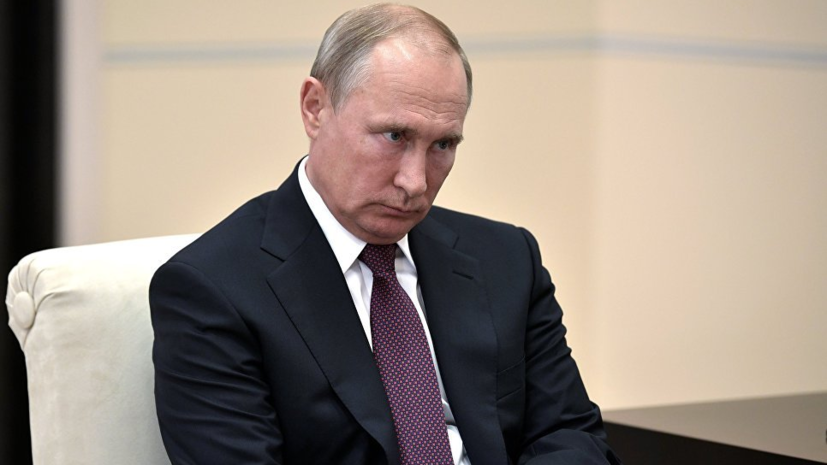Путин проведёт встречу с главами МИД и Минобороны Турции