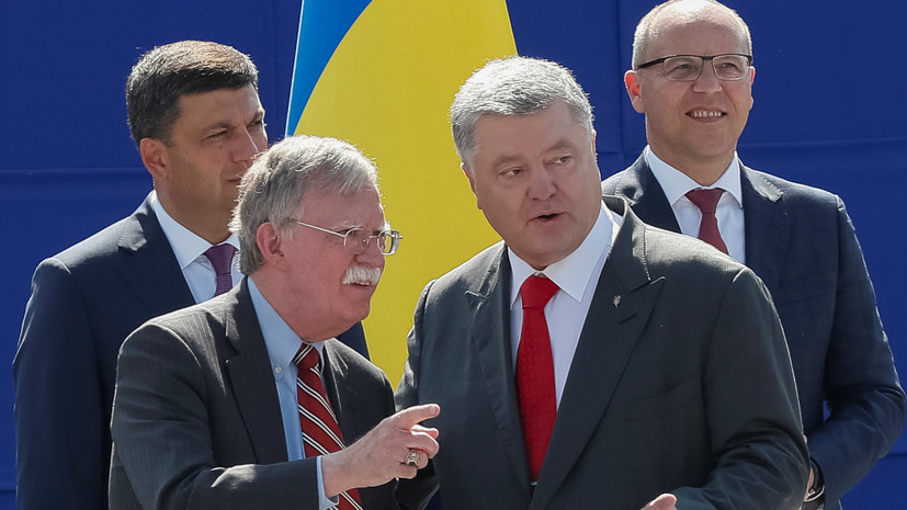 Болтон в ходе визита в Киев призвал найти альтернативу «Северному потоку — 2»