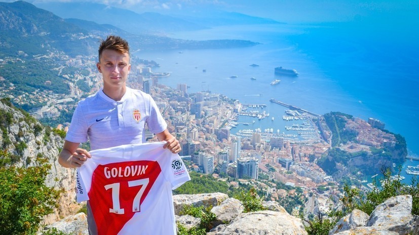 В «Монако» рассказали о восстановлении Головина