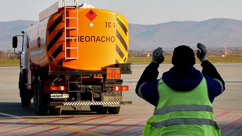 В Минтрансе России заявили об удорожании авиатоплива в 2018 году на 30%