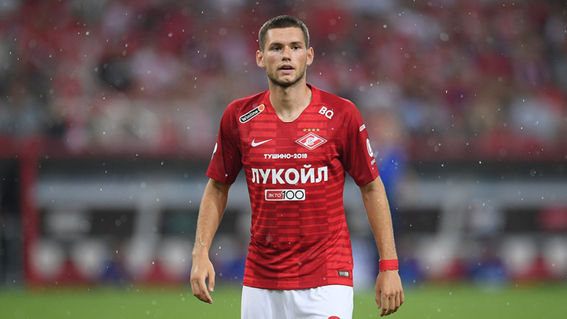 Футболист «Спартака» Ташаев не сыграет с «Динамо»
