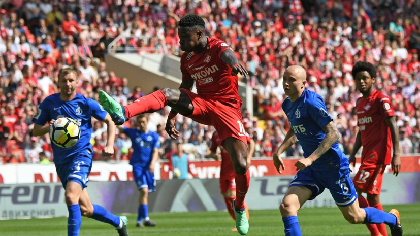 Каррера: «Спартак» приложит все усилия для борьбы в матче с «Динамо»