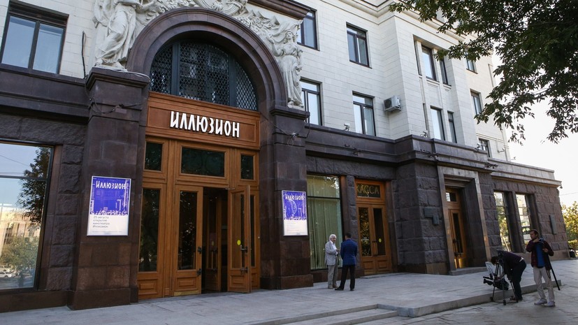 Первый в России круглосуточный кинотеатр открылся в столице