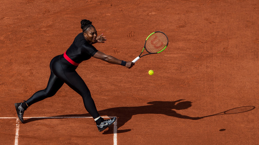 «Ролан Гаррос» против «принцессы-воительницы»: на чемпионате Франции по теннису хотят ввести дресс-код из-за Уильямс