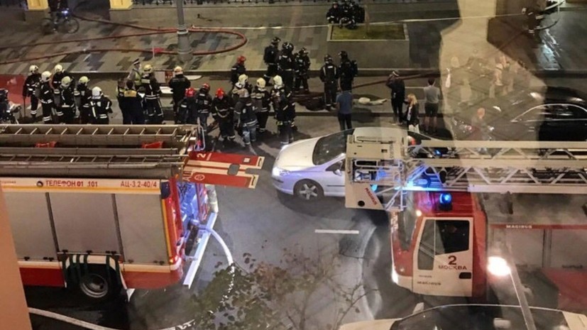 Источник: причиной пожара в здании ЦБ в Москве могло стать короткое замыкание