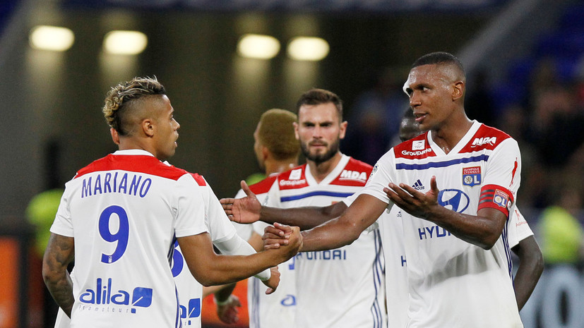 СМИ: Французский «Лион» проведёт один матч Лиги чемпионов по футболу без зрителей