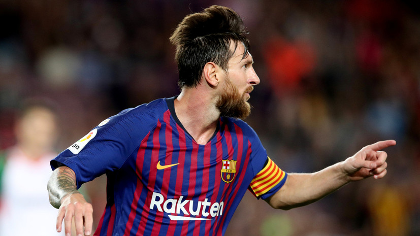 Матч «Жирона» — «Барселона» может стать первым матчем испанской Примеры, проведённым в США