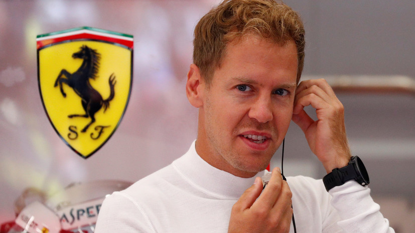 Феттель стал лучшим в третьей свободной практике Гран-при Бельгии, Сироткин — 18-й