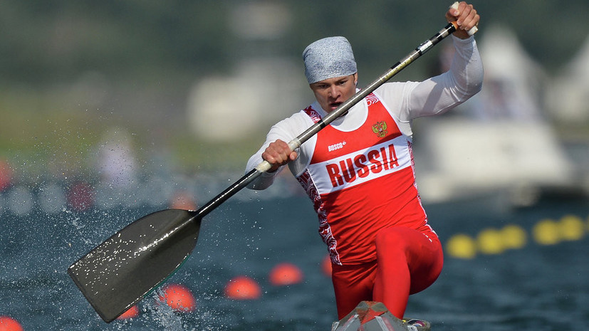 Сборная России стала чемпионом мира в каноэ-четвёрке на дистанции 500 метров