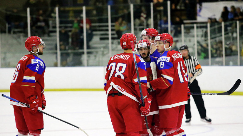 Молодёжная сборная России по хоккею одержала победу над Чехией на Турнире четырёх наций